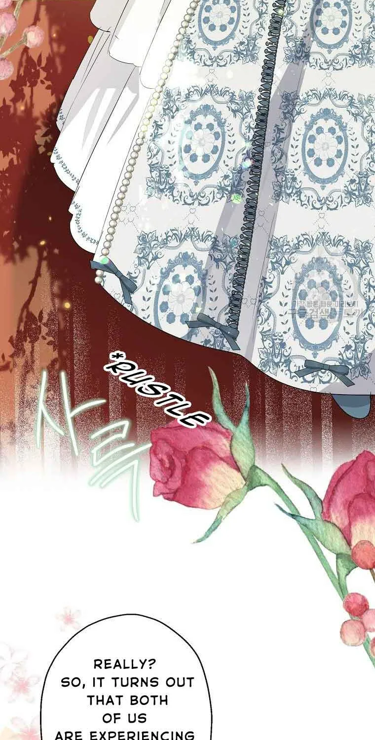 When The Count’s Illegitimate Daughter Gets Married Zinmanga X Chapter 65 Page 34