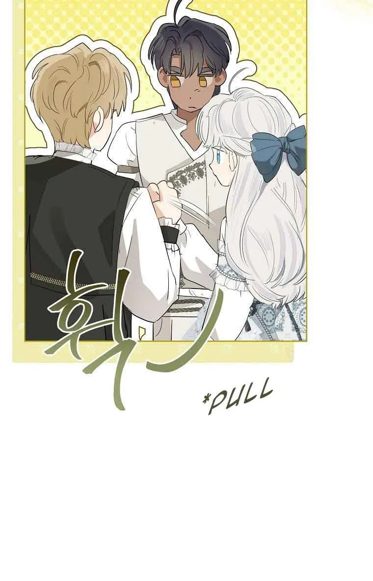 When The Count’s Illegitimate Daughter Gets Married Zinmanga X Chapter 65 Page 46