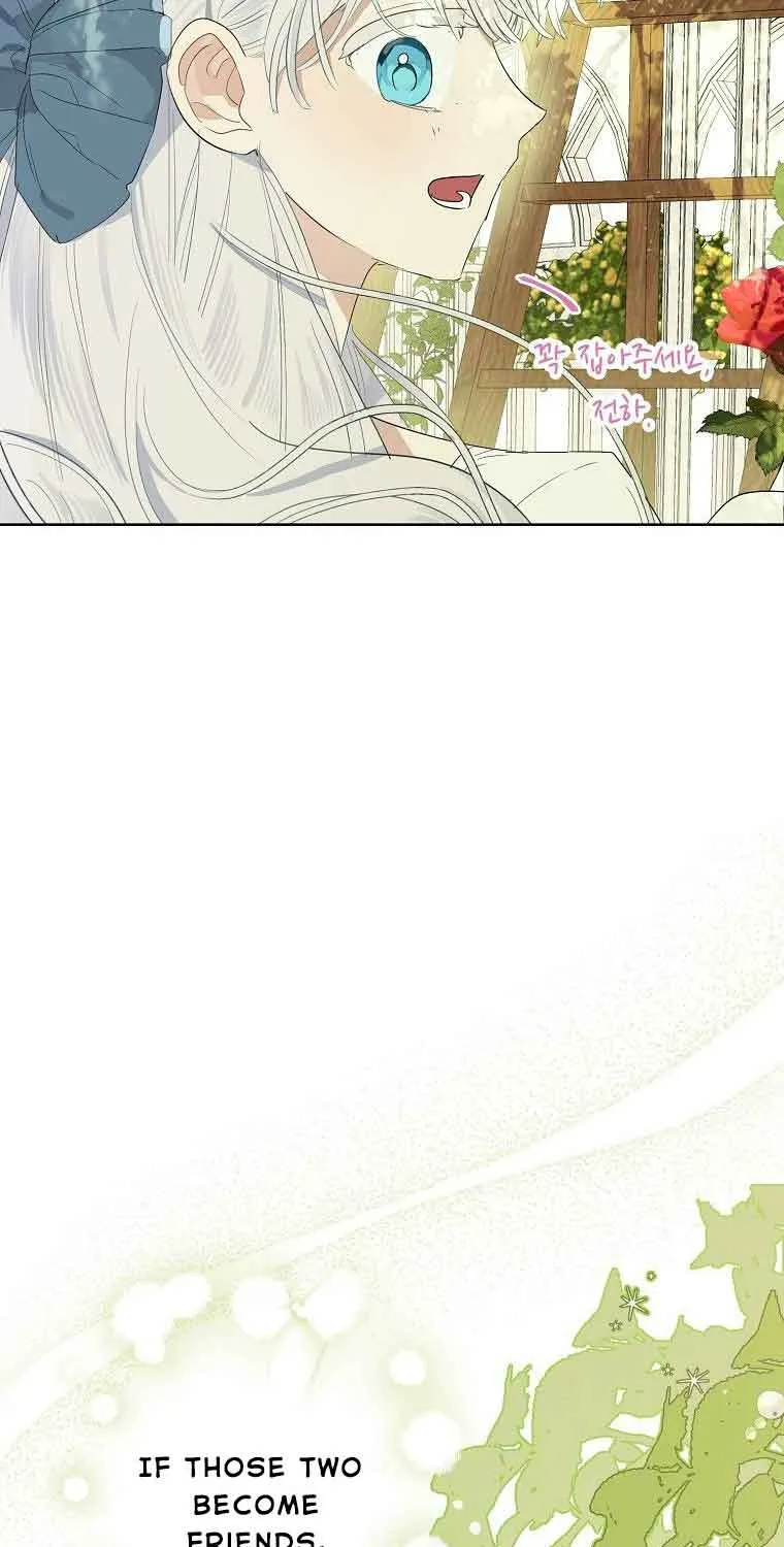 When The Count’s Illegitimate Daughter Gets Married Zinmanga X Chapter 65 Page 72