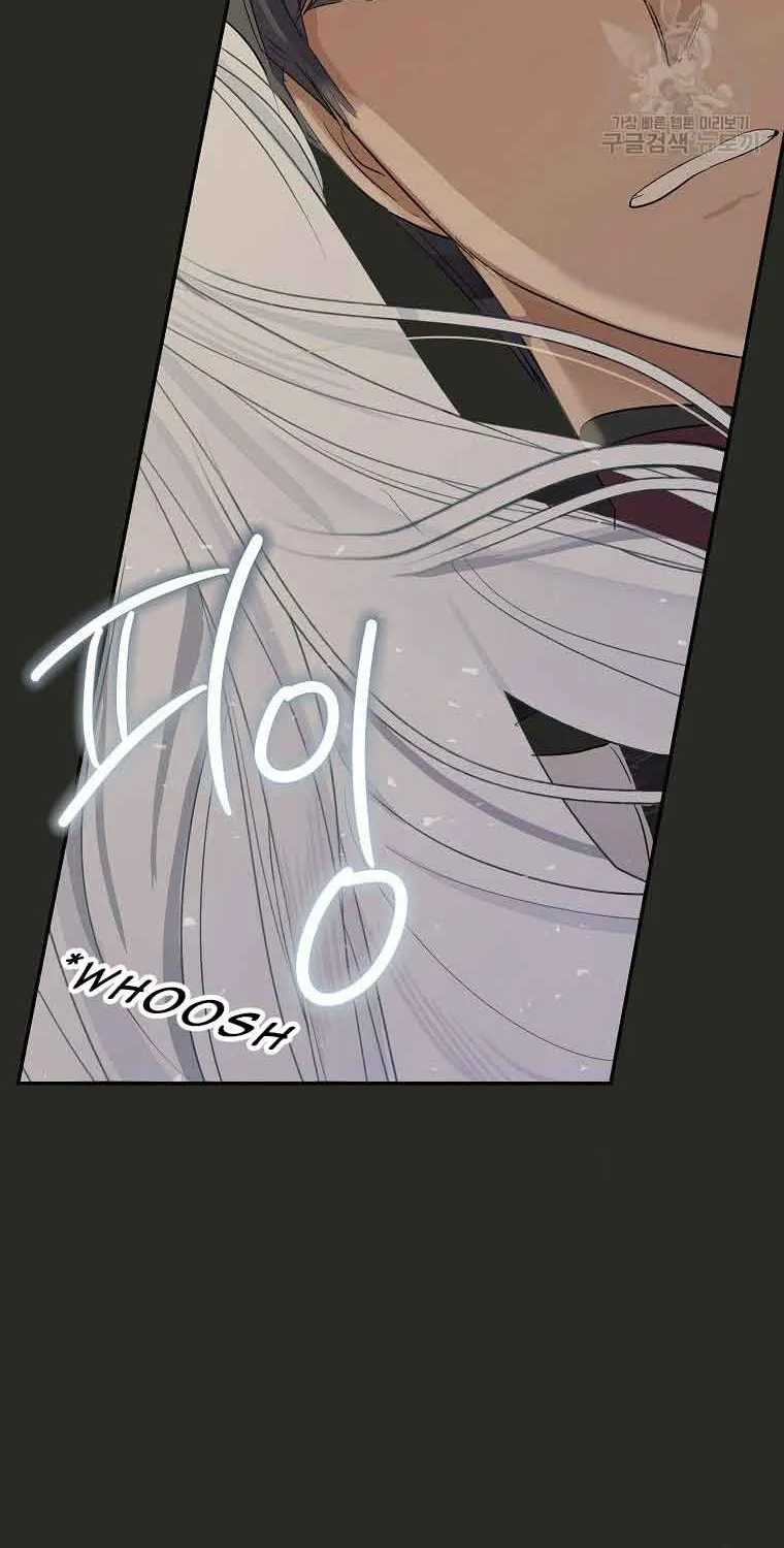 When The Count’s Illegitimate Daughter Gets Married Zinmanga X Chapter 64 Page 30