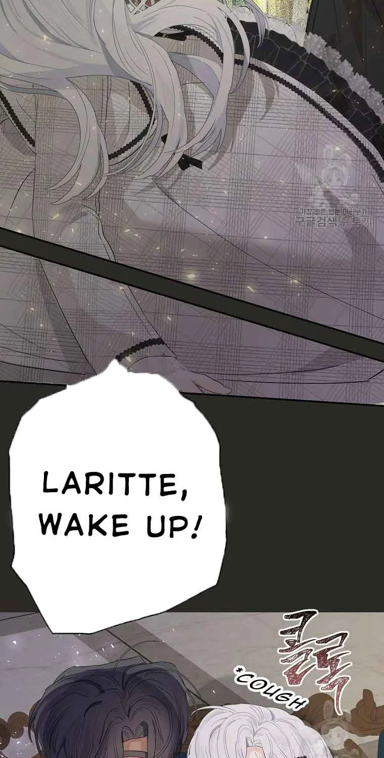 When The Count’s Illegitimate Daughter Gets Married Zinmanga X Chapter 64 Page 32