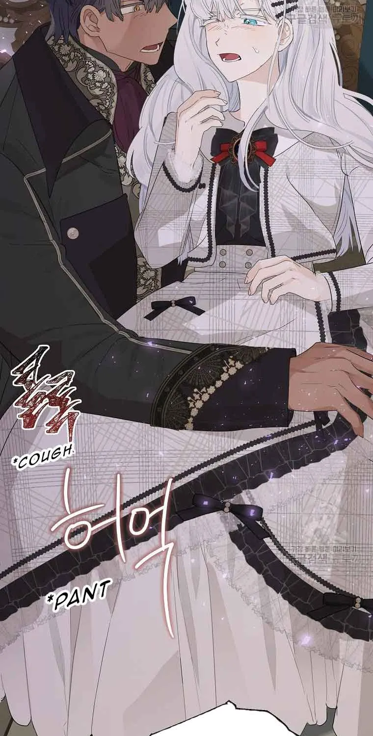 When The Count’s Illegitimate Daughter Gets Married Zinmanga X Chapter 64 Page 33