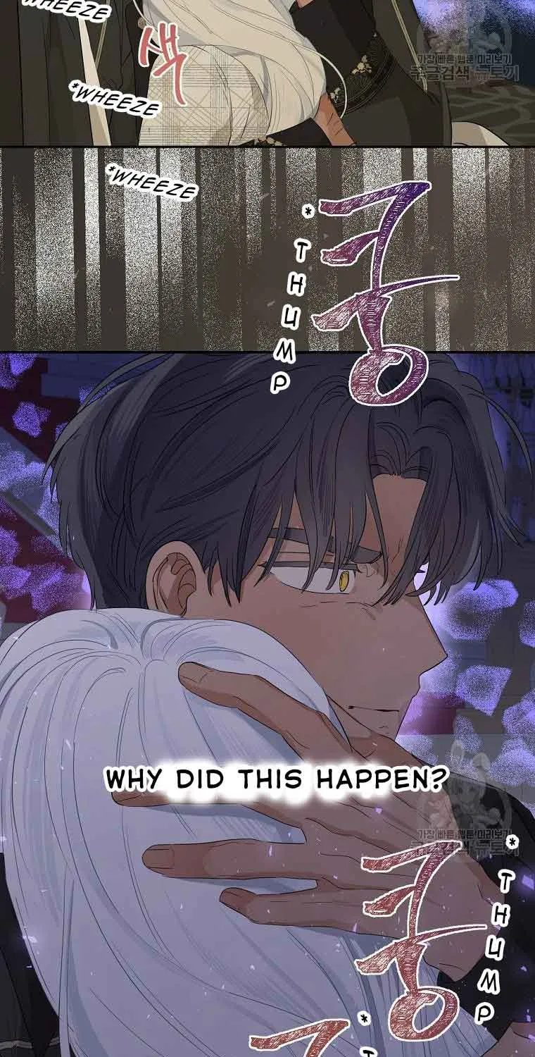When The Count’s Illegitimate Daughter Gets Married Zinmanga X Chapter 64 Page 40
