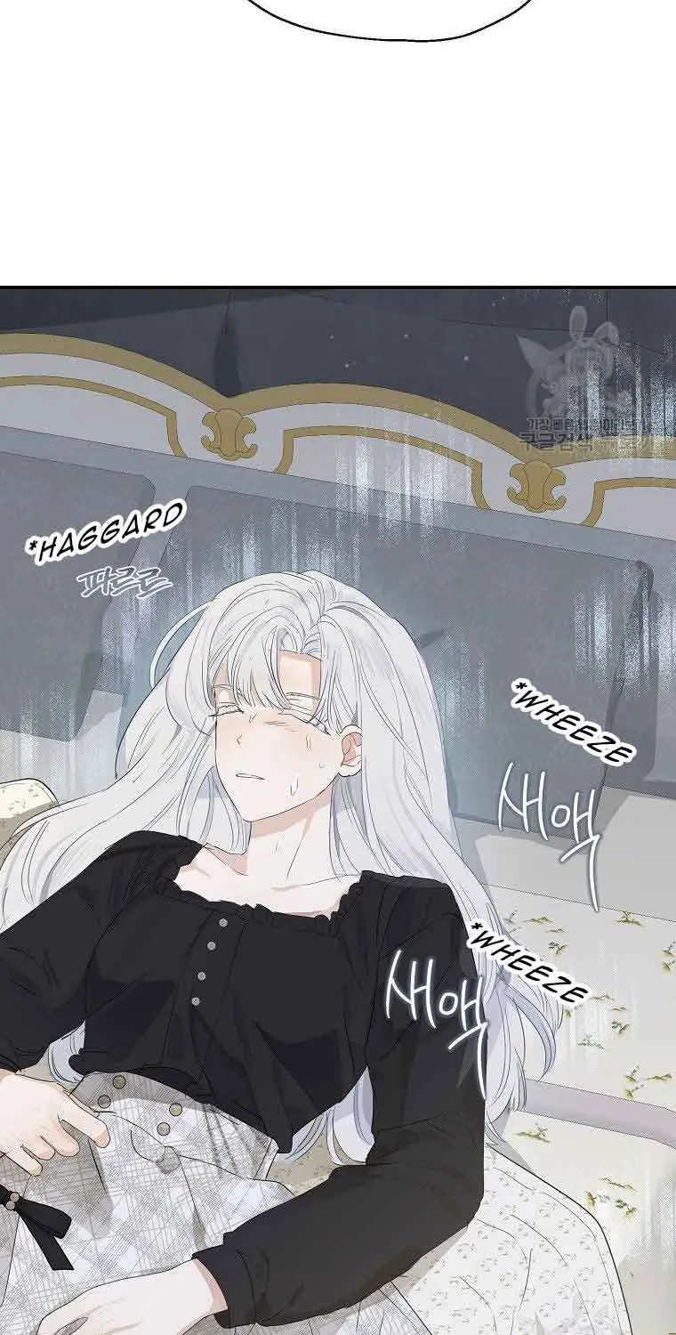 When The Count’s Illegitimate Daughter Gets Married Zinmanga X Chapter 64 Page 55