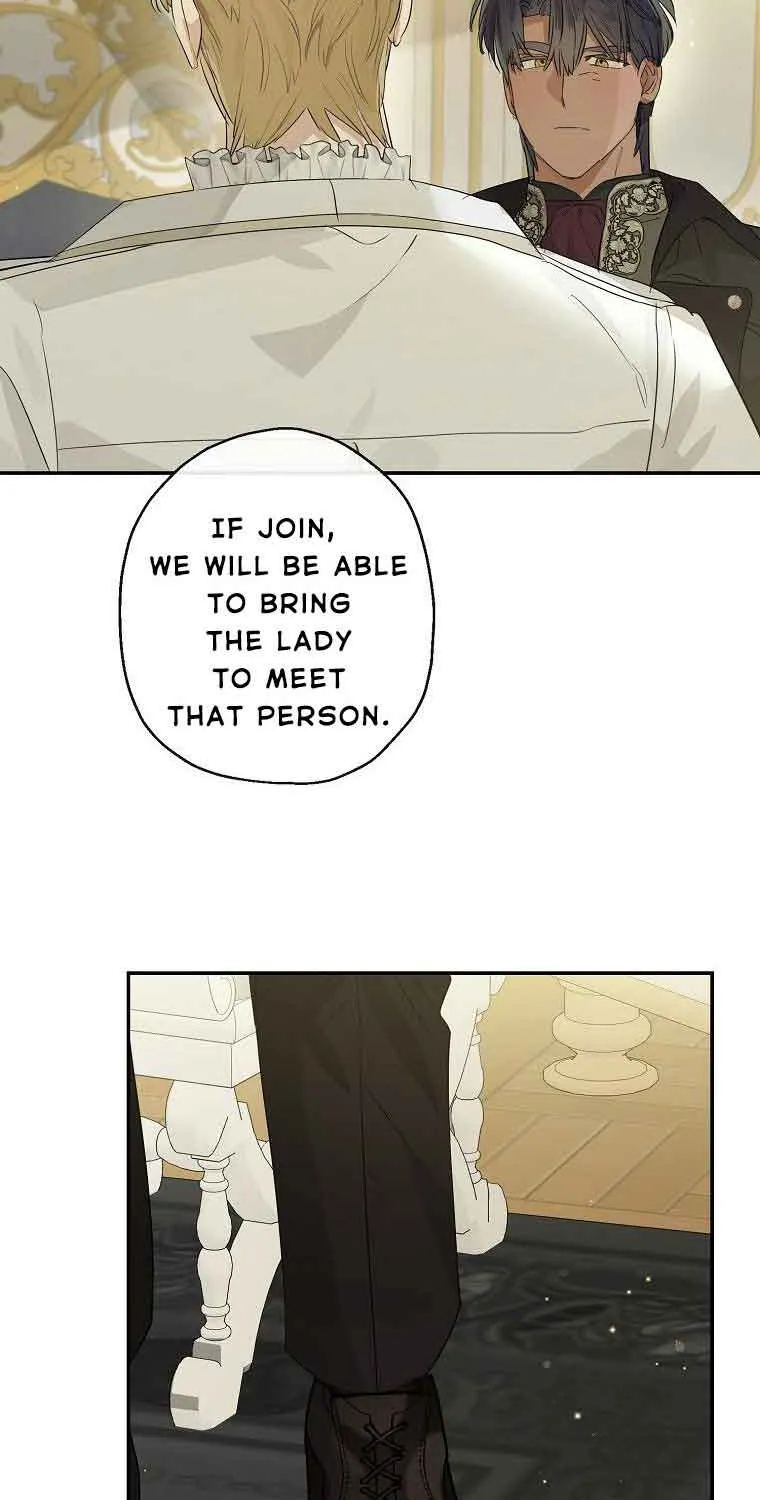 When The Count’s Illegitimate Daughter Gets Married Zinmanga X Chapter 64 Page 70