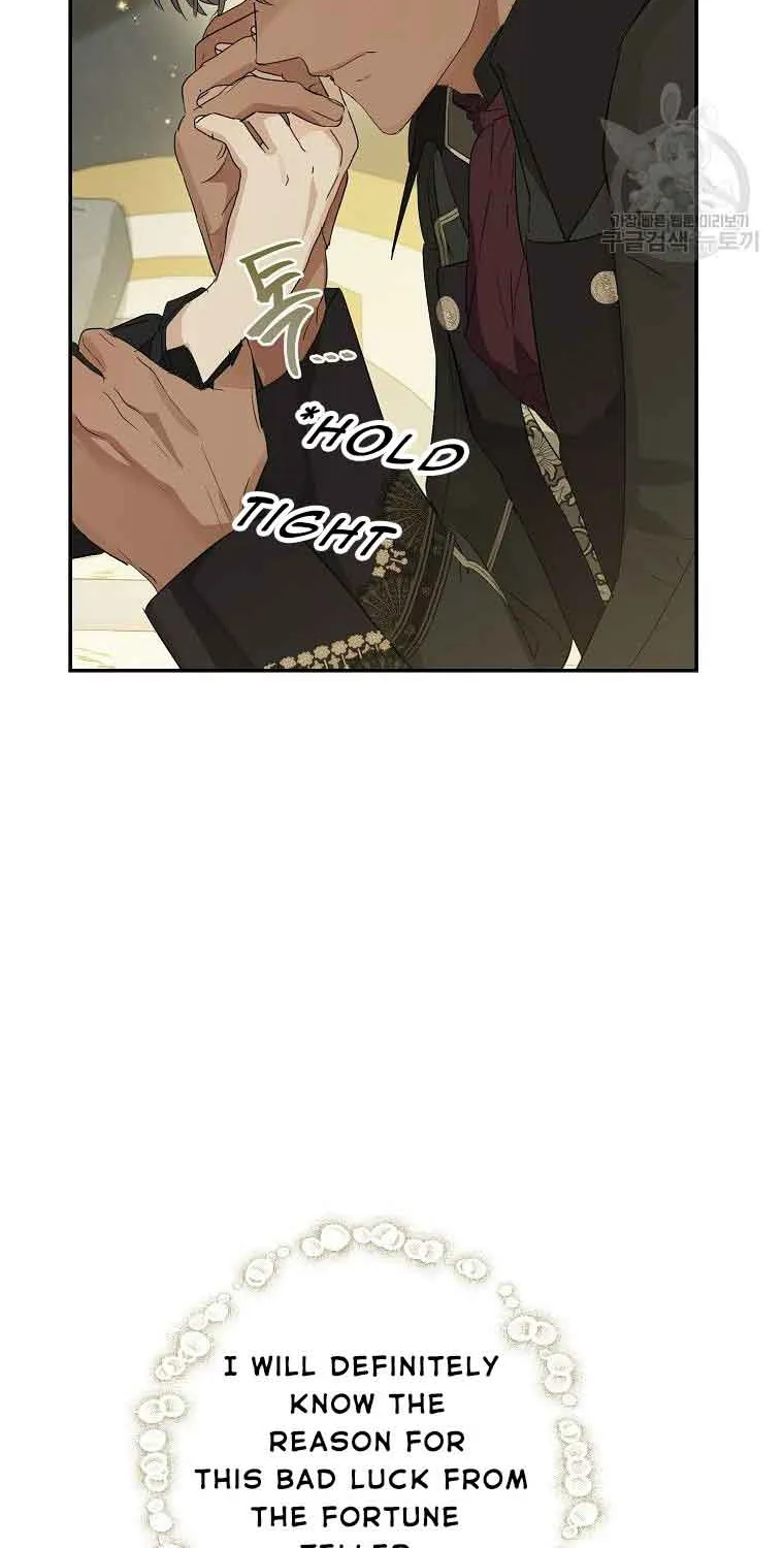 When The Count’s Illegitimate Daughter Gets Married Zinmanga X Chapter 64 Page 77