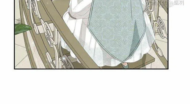 When The Count’s Illegitimate Daughter Gets Married Zinmanga X Chapter 63 Page 11