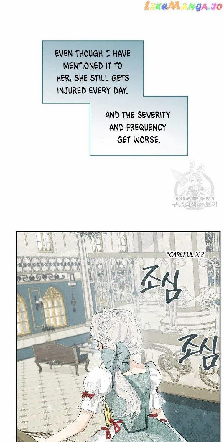 When The Count’s Illegitimate Daughter Gets Married Zinmanga X Chapter 63 Page 12