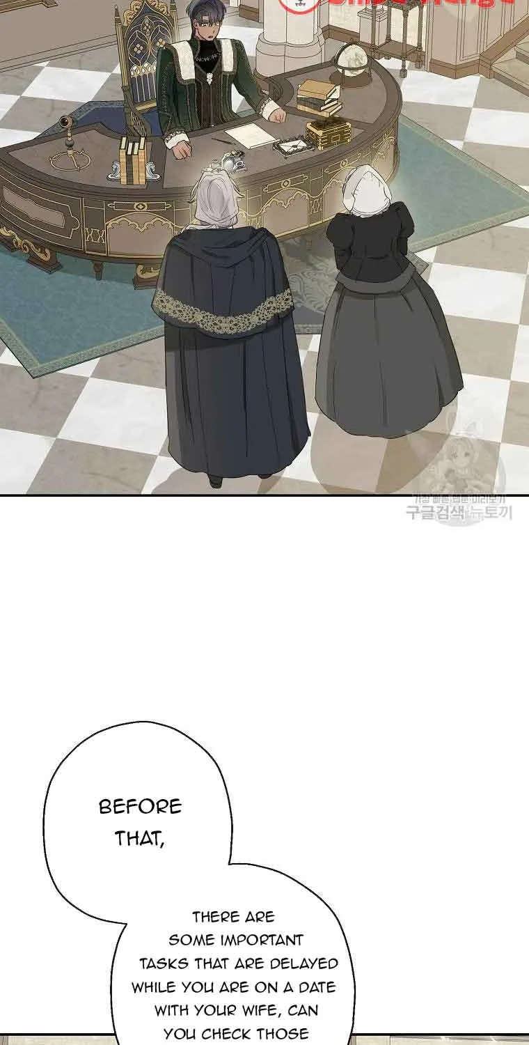 When The Count’s Illegitimate Daughter Gets Married Zinmanga X Chapter 62 Page 3