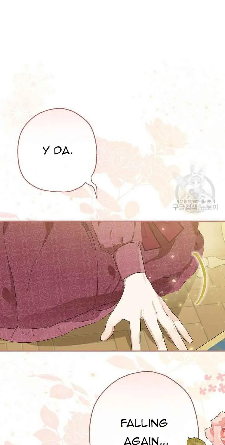 When The Count’s Illegitimate Daughter Gets Married Zinmanga X Chapter 62 Page 36