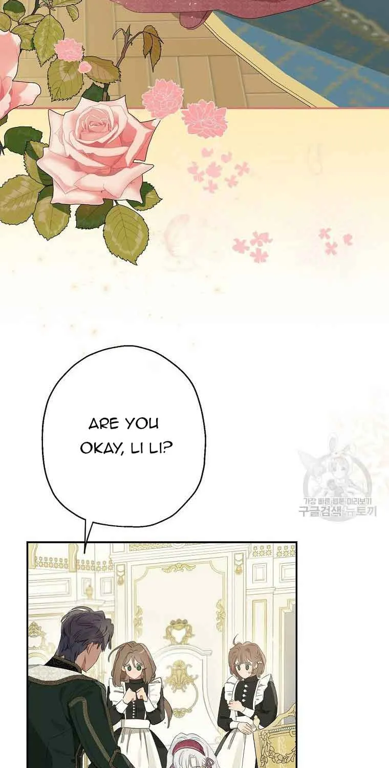 When The Count’s Illegitimate Daughter Gets Married Zinmanga X Chapter 62 Page 38