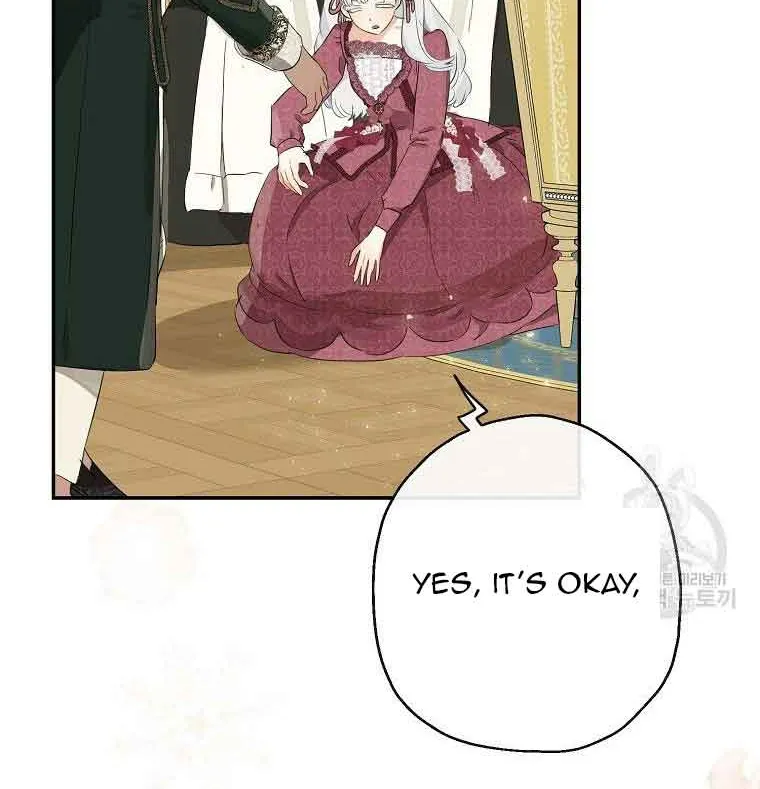 When The Count’s Illegitimate Daughter Gets Married Zinmanga X Chapter 62 Page 39
