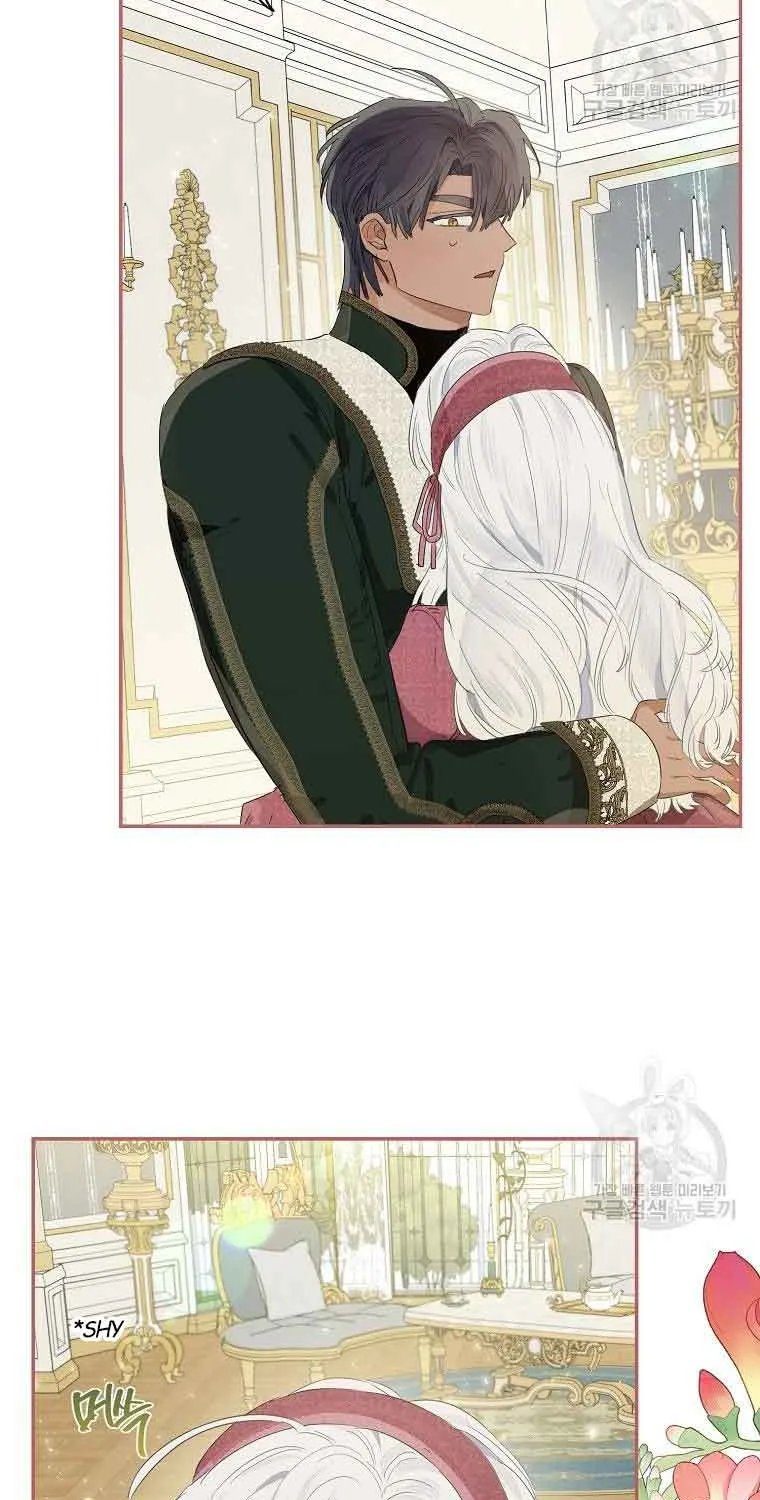 When The Count’s Illegitimate Daughter Gets Married Zinmanga X Chapter 62 Page 42