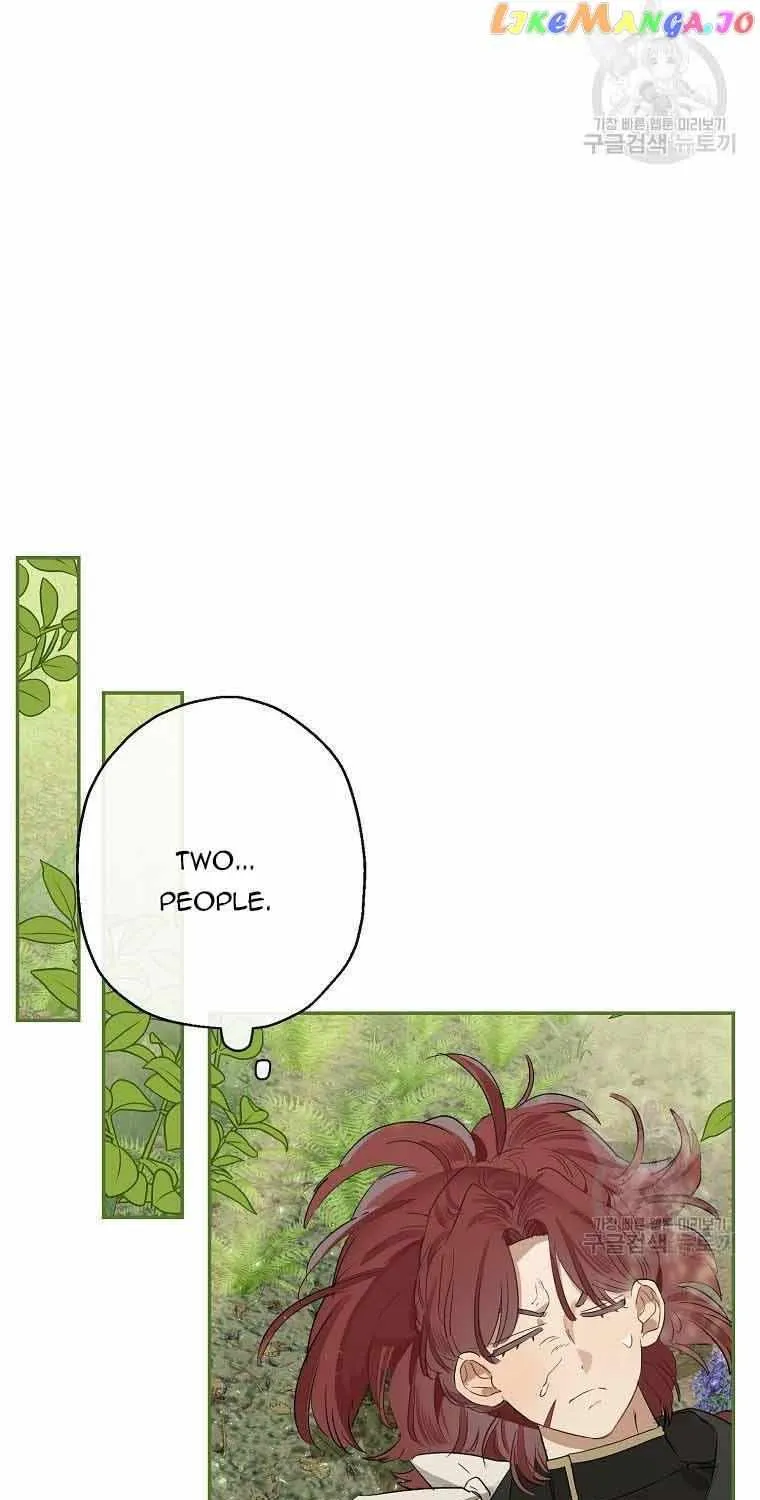 When The Count’s Illegitimate Daughter Gets Married Zinmanga X Chapter 61 Page 9