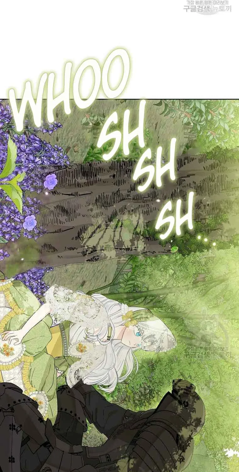 When The Count’s Illegitimate Daughter Gets Married Zinmanga X Chapter 60 Page 60