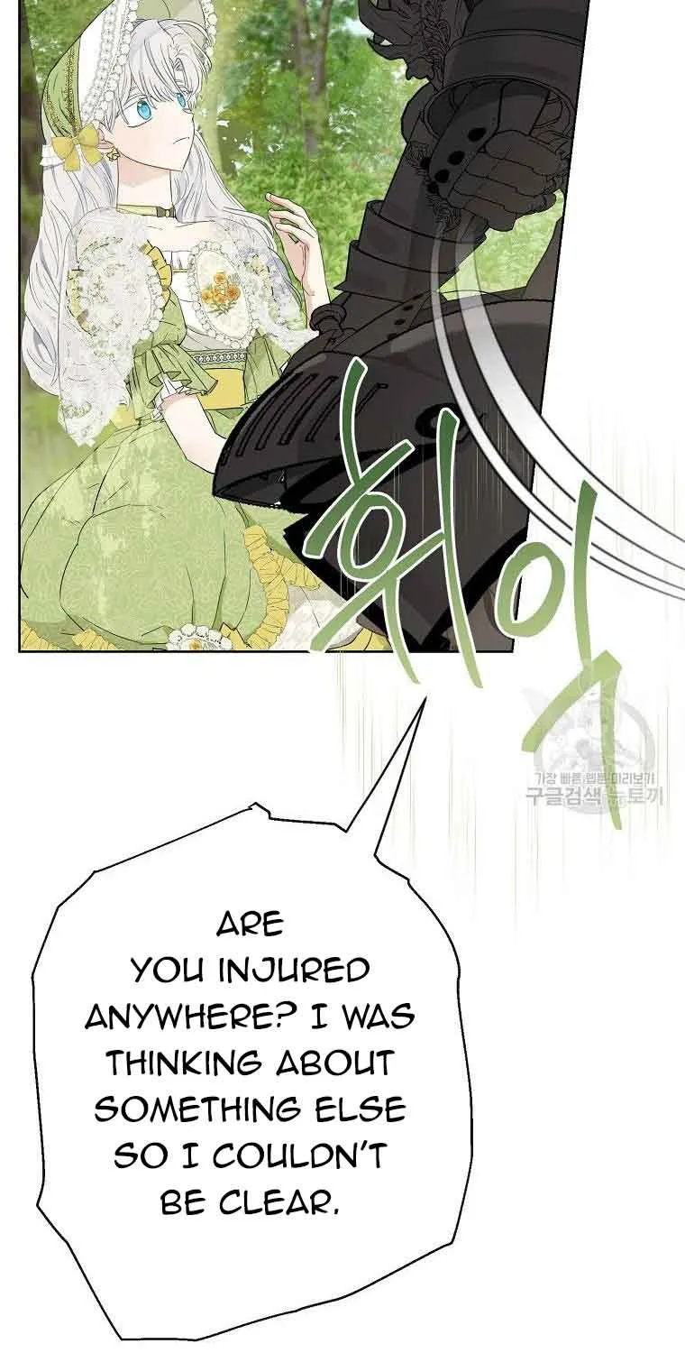 When The Count’s Illegitimate Daughter Gets Married Zinmanga X Chapter 60 Page 67