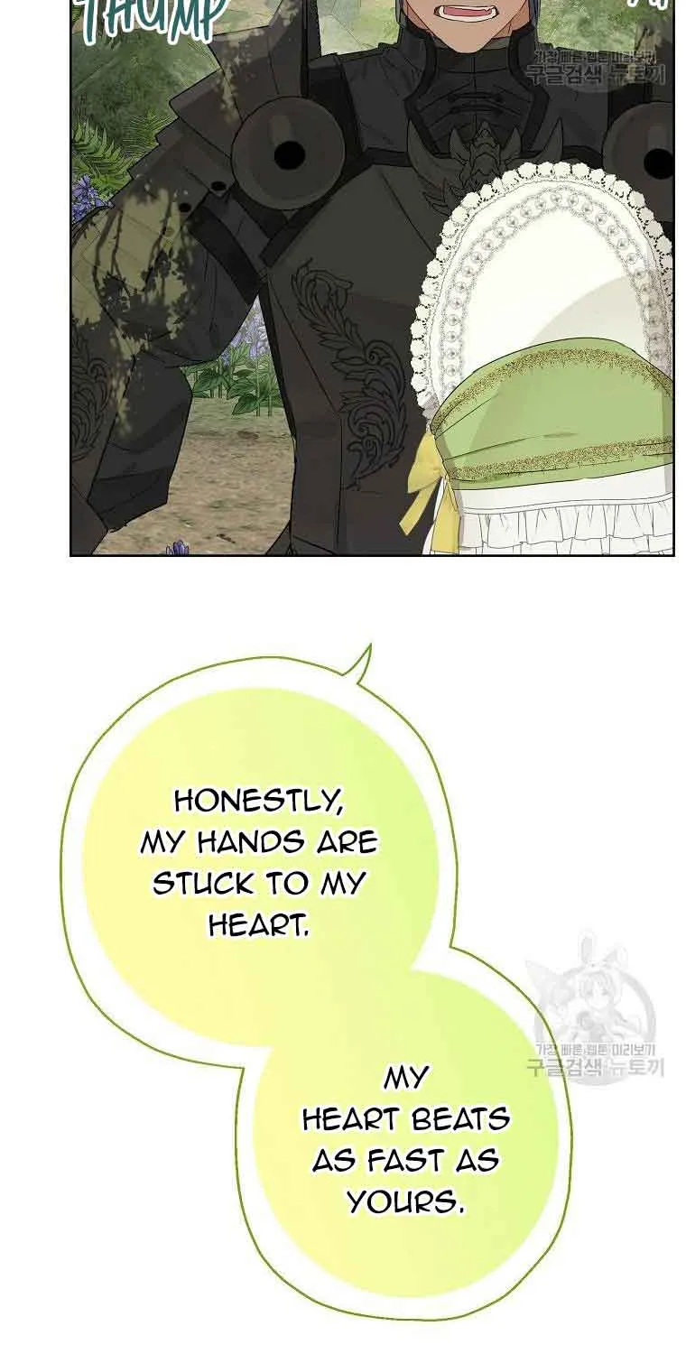 When The Count’s Illegitimate Daughter Gets Married Zinmanga X Chapter 60 Page 69