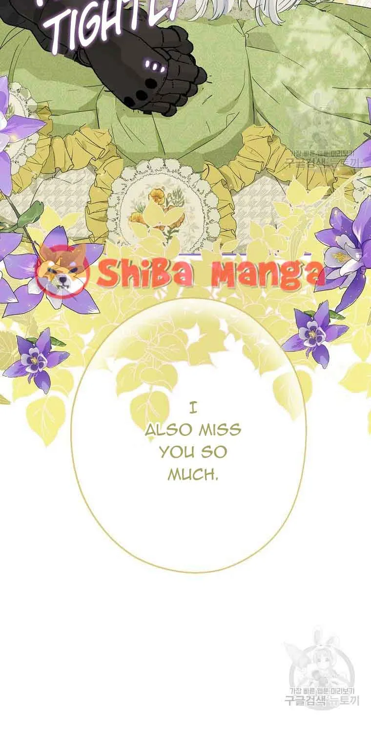 When The Count’s Illegitimate Daughter Gets Married Zinmanga X Chapter 60 Page 83