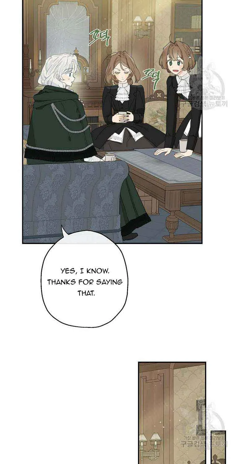When The Count’s Illegitimate Daughter Gets Married Zinmanga X Chapter 59 Page 4