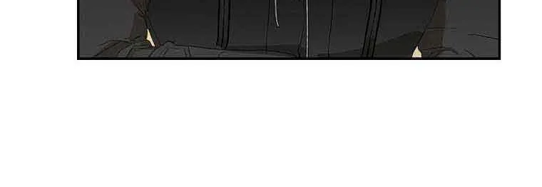 When The Count’s Illegitimate Daughter Gets Married Zinmanga X Chapter 59 Page 8
