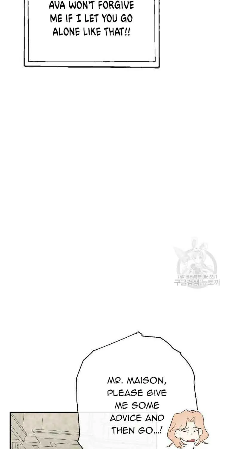 When The Count’s Illegitimate Daughter Gets Married Zinmanga X Chapter 59 Page 58