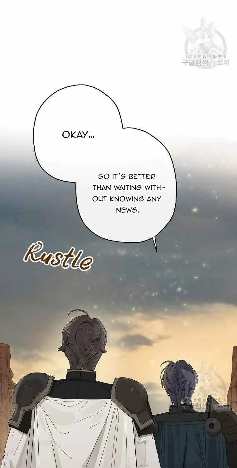 When The Count’s Illegitimate Daughter Gets Married Zinmanga X Chapter 57 Page 9