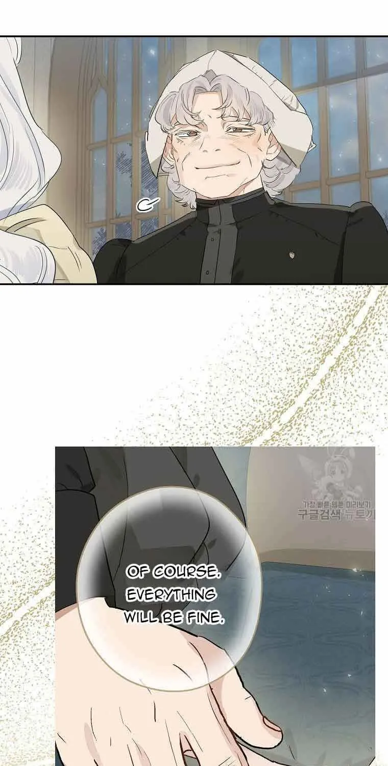 When The Count’s Illegitimate Daughter Gets Married Zinmanga X Chapter 57 Page 42