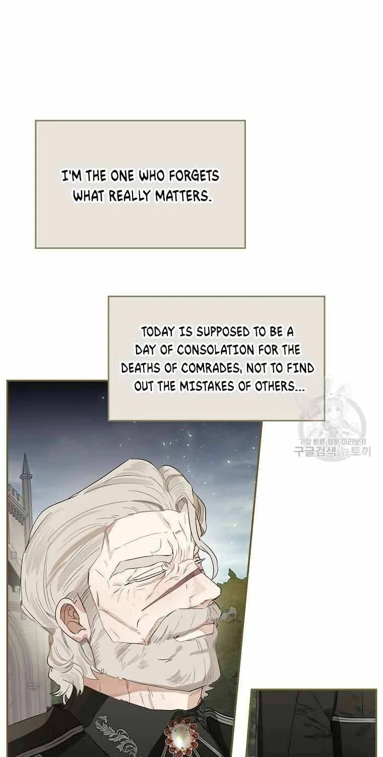 When The Count’s Illegitimate Daughter Gets Married Zinmanga X Chapter 57 Page 80