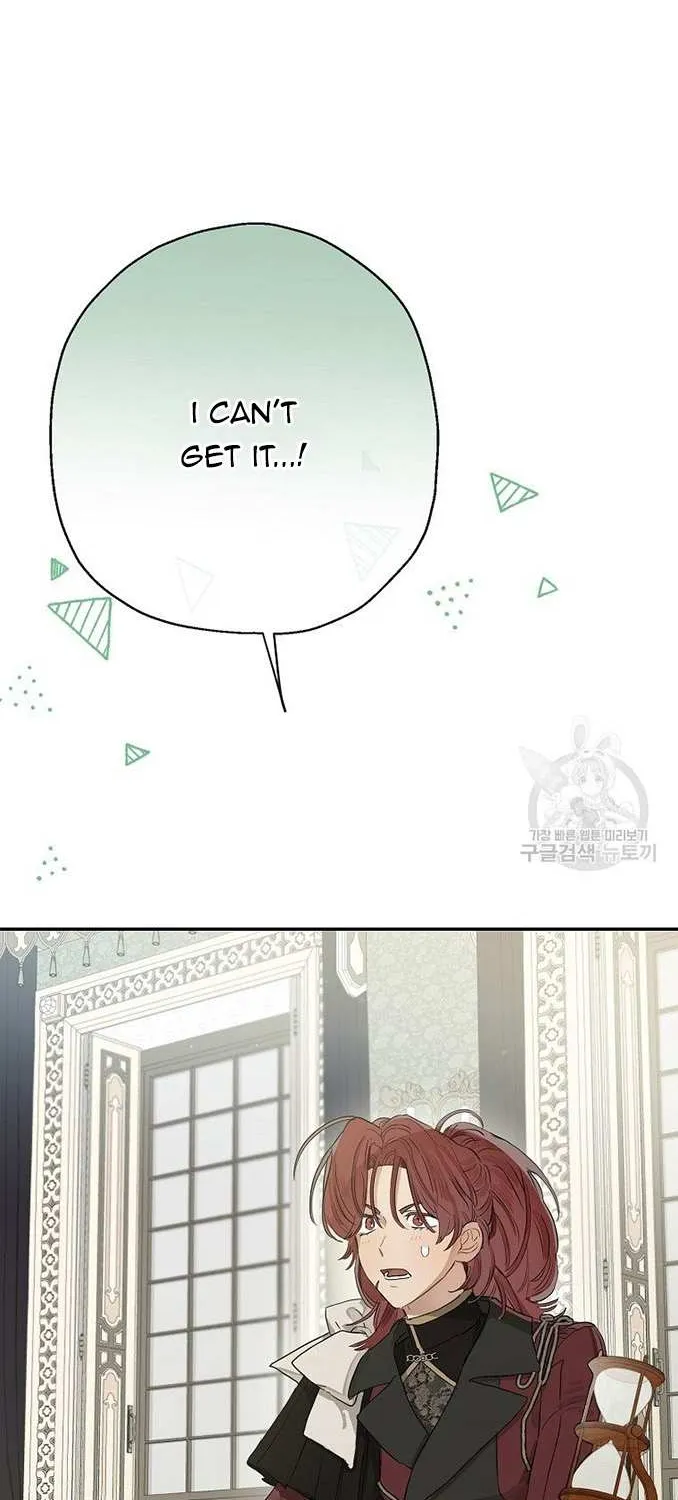 When The Count’s Illegitimate Daughter Gets Married Zinmanga X Chapter 56 Page 2