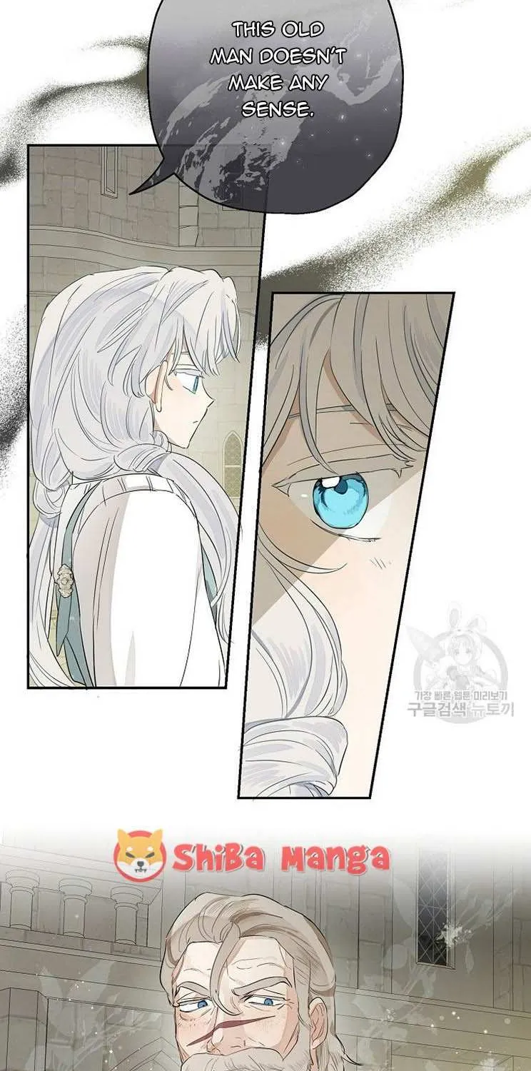 When The Count’s Illegitimate Daughter Gets Married Zinmanga X Chapter 56 Page 42