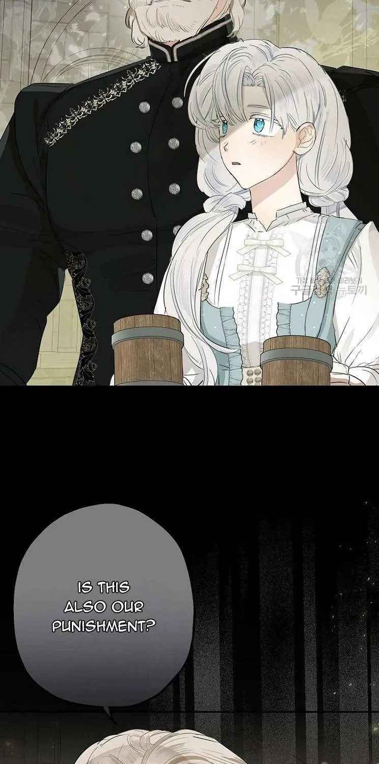 When The Count’s Illegitimate Daughter Gets Married Zinmanga X Chapter 56 Page 43