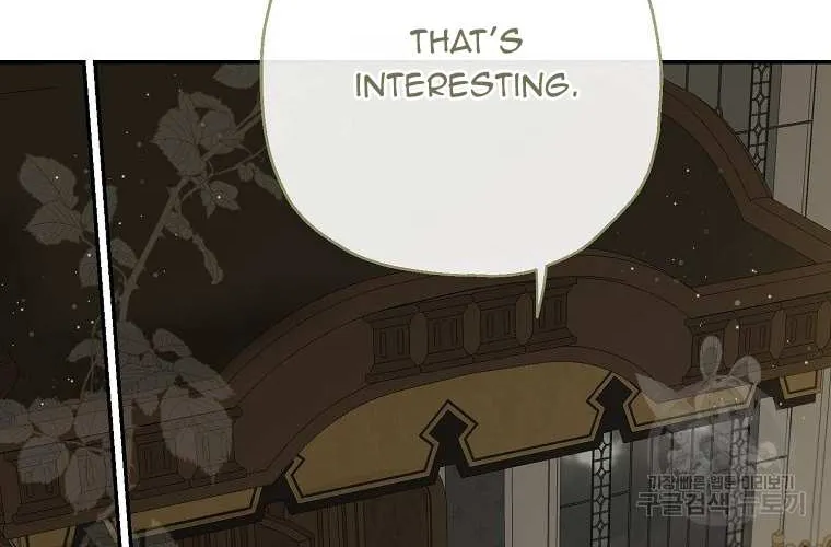 When The Count’s Illegitimate Daughter Gets Married Zinmanga X Chapter 54 Page 35