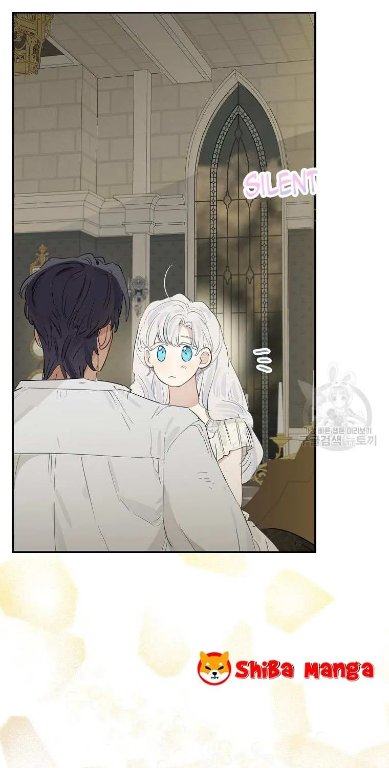 When The Count’s Illegitimate Daughter Gets Married Zinmanga X Chapter 54 Page 42