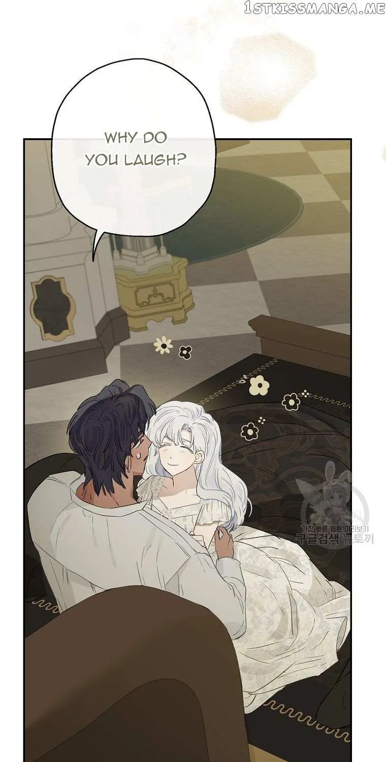 When The Count’s Illegitimate Daughter Gets Married Zinmanga X Chapter 54 Page 45