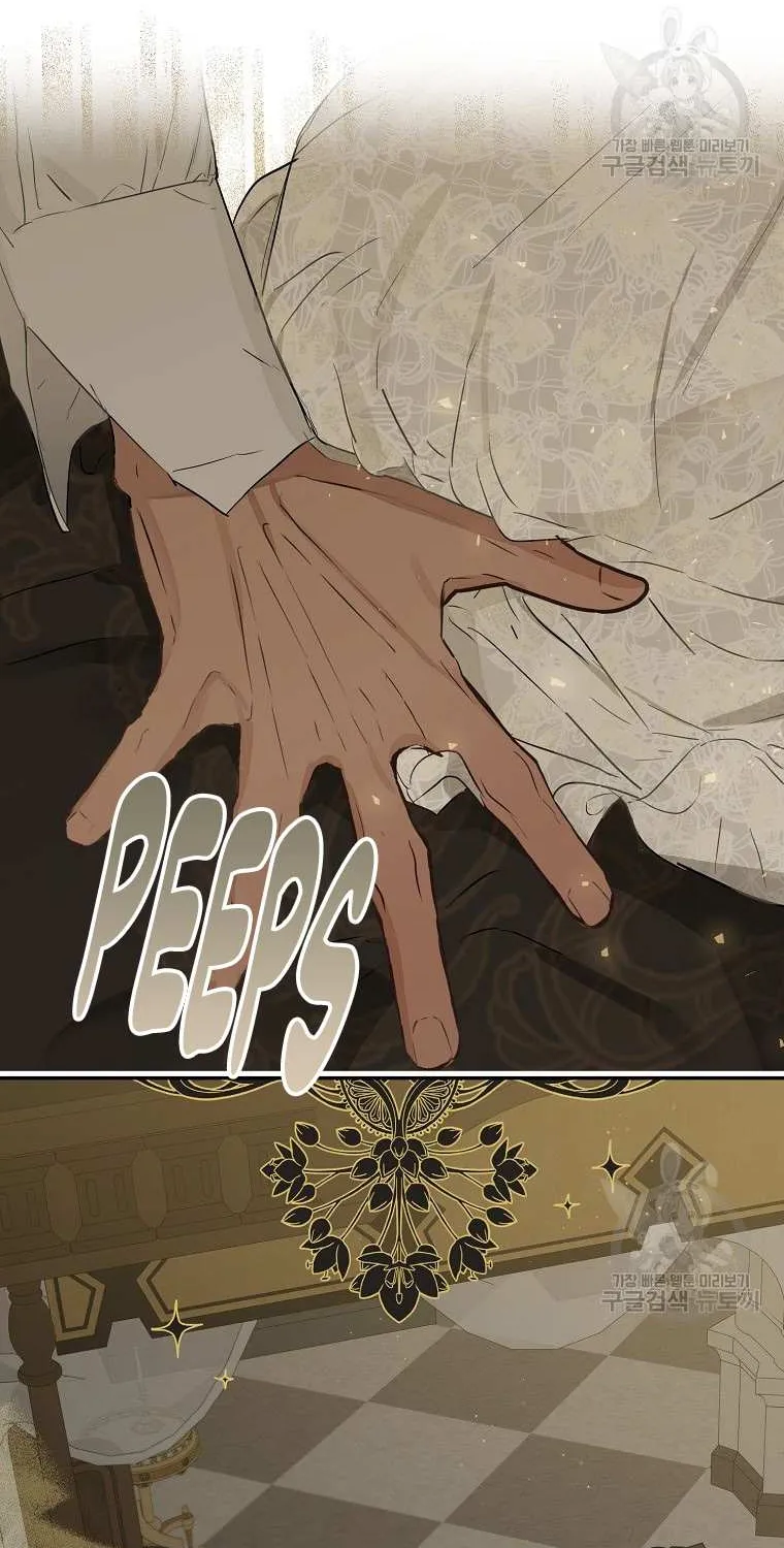 When The Count’s Illegitimate Daughter Gets Married Zinmanga X Chapter 54 Page 50