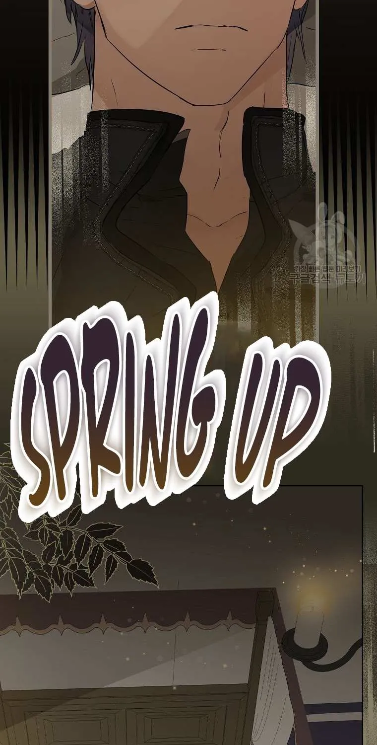 When The Count’s Illegitimate Daughter Gets Married Zinmanga X Chapter 54 Page 67