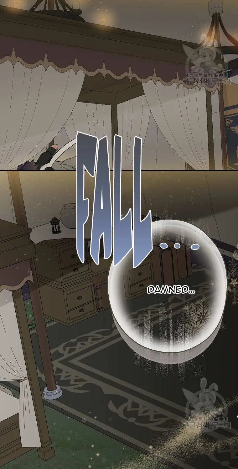 When The Count’s Illegitimate Daughter Gets Married Zinmanga X Chapter 54 Page 74