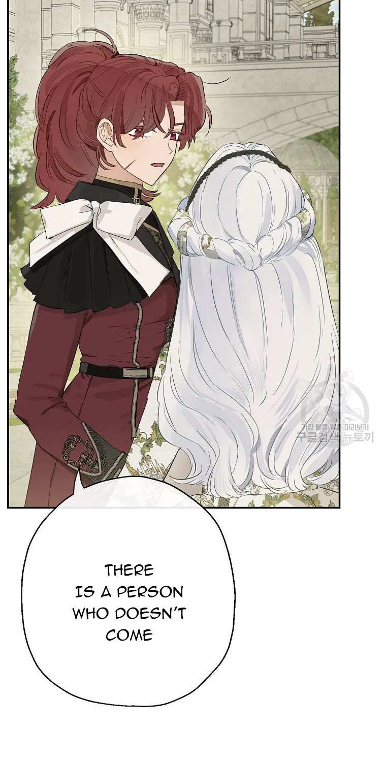 When The Count’s Illegitimate Daughter Gets Married Zinmanga X Chapter 53 Page 15