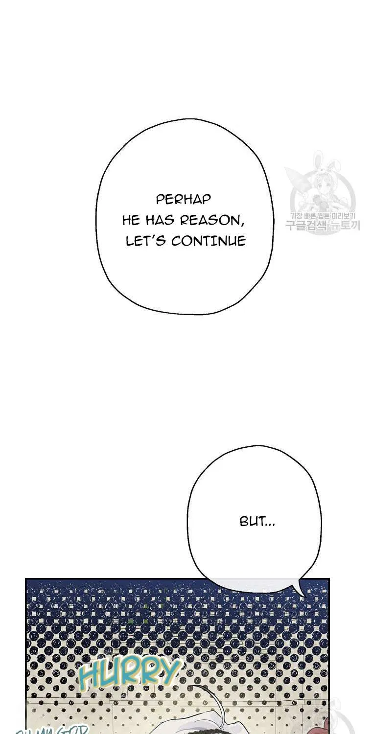 When The Count’s Illegitimate Daughter Gets Married Zinmanga X Chapter 53 Page 16