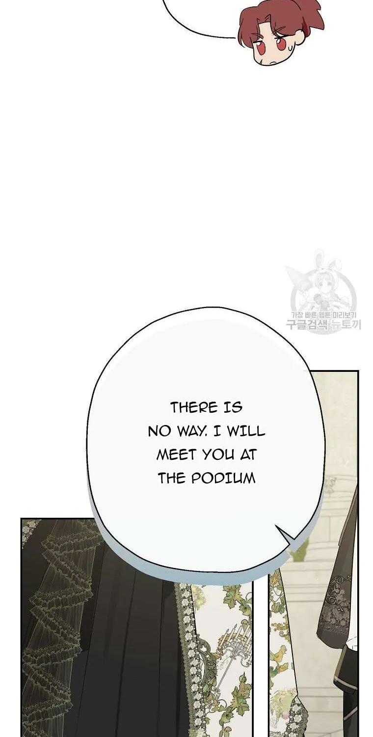 When The Count’s Illegitimate Daughter Gets Married Zinmanga X Chapter 53 Page 19