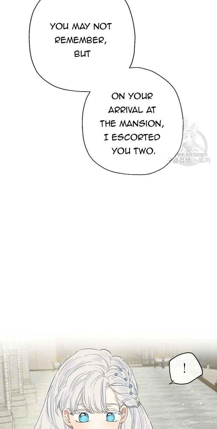 When The Count’s Illegitimate Daughter Gets Married Zinmanga X Chapter 51 Page 46