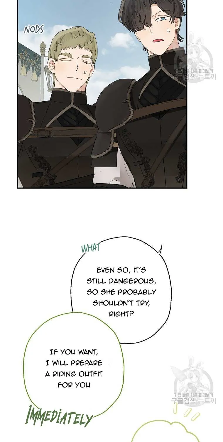 When The Count’s Illegitimate Daughter Gets Married Zinmanga X Chapter 50 Page 33