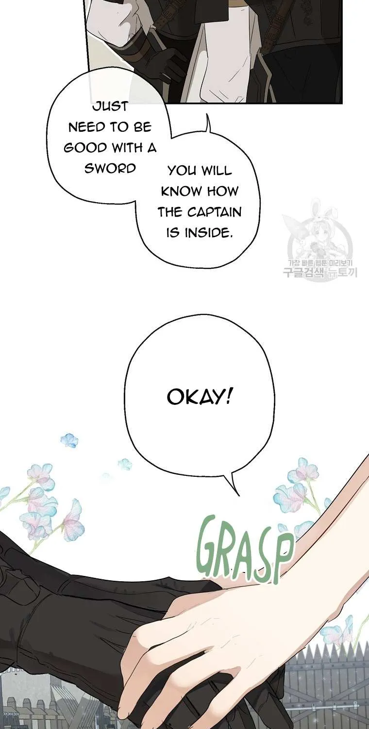 When The Count’s Illegitimate Daughter Gets Married Zinmanga X Chapter 50 Page 35
