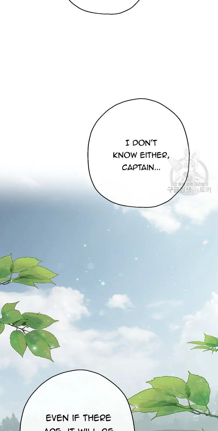When The Count’s Illegitimate Daughter Gets Married Zinmanga X Chapter 50 Page 58