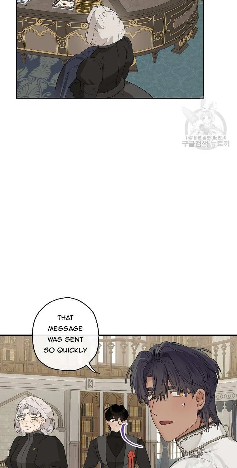 When The Count’s Illegitimate Daughter Gets Married Zinmanga X Chapter 50 Page 64