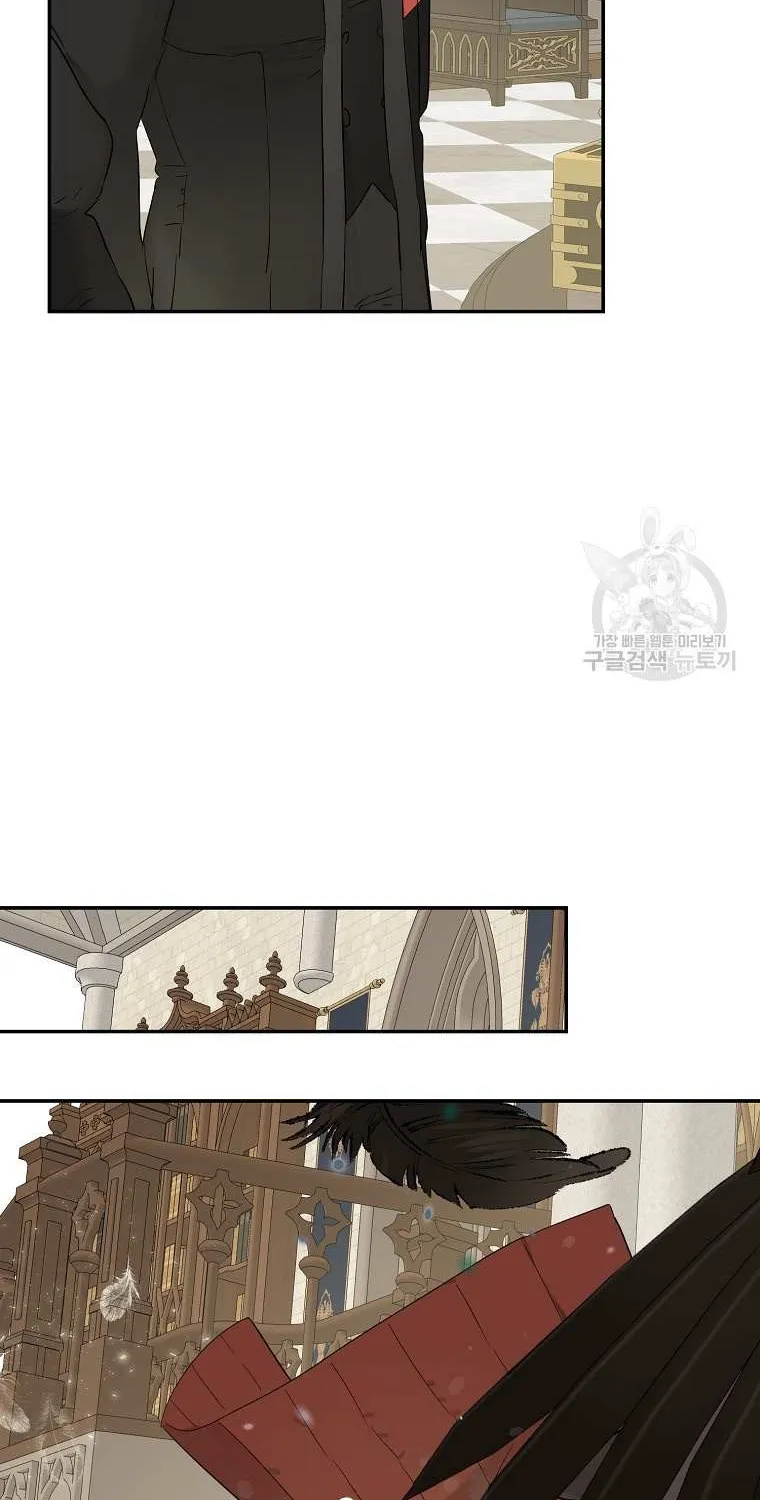 When The Count’s Illegitimate Daughter Gets Married Zinmanga X Chapter 50 Page 67