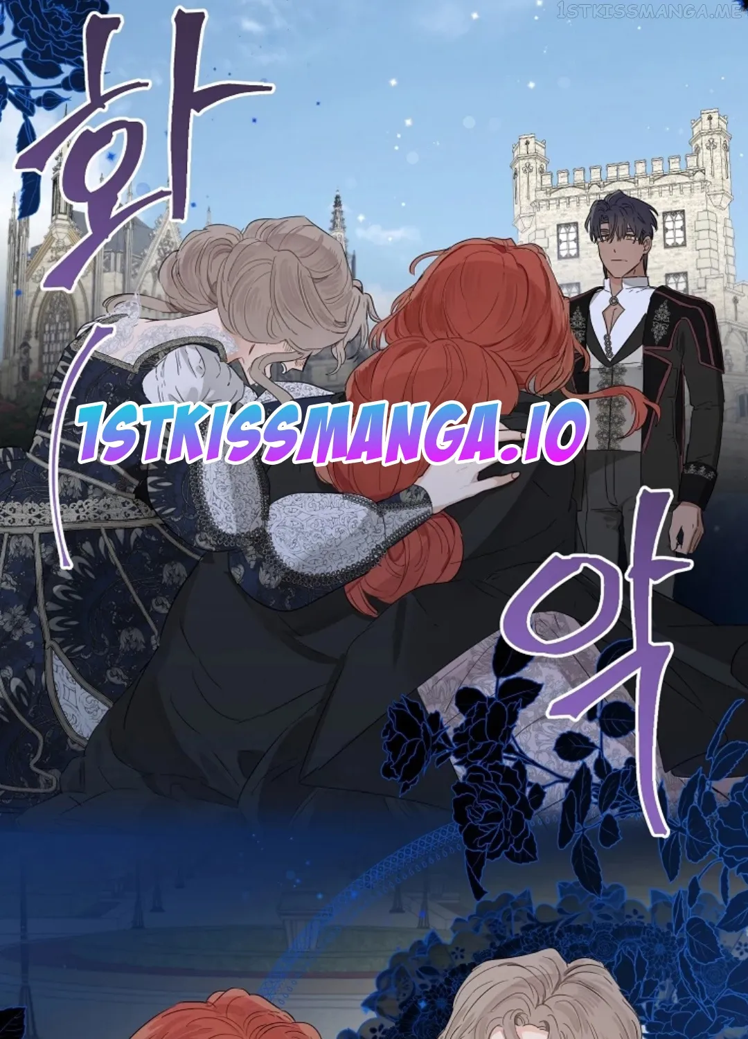 When The Count’s Illegitimate Daughter Gets Married Zinmanga X Chapter 49 Page 30