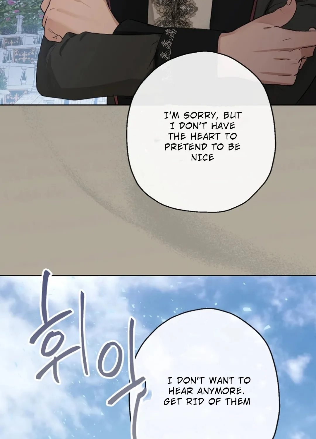 When The Count’s Illegitimate Daughter Gets Married Zinmanga X Chapter 49 Page 54
