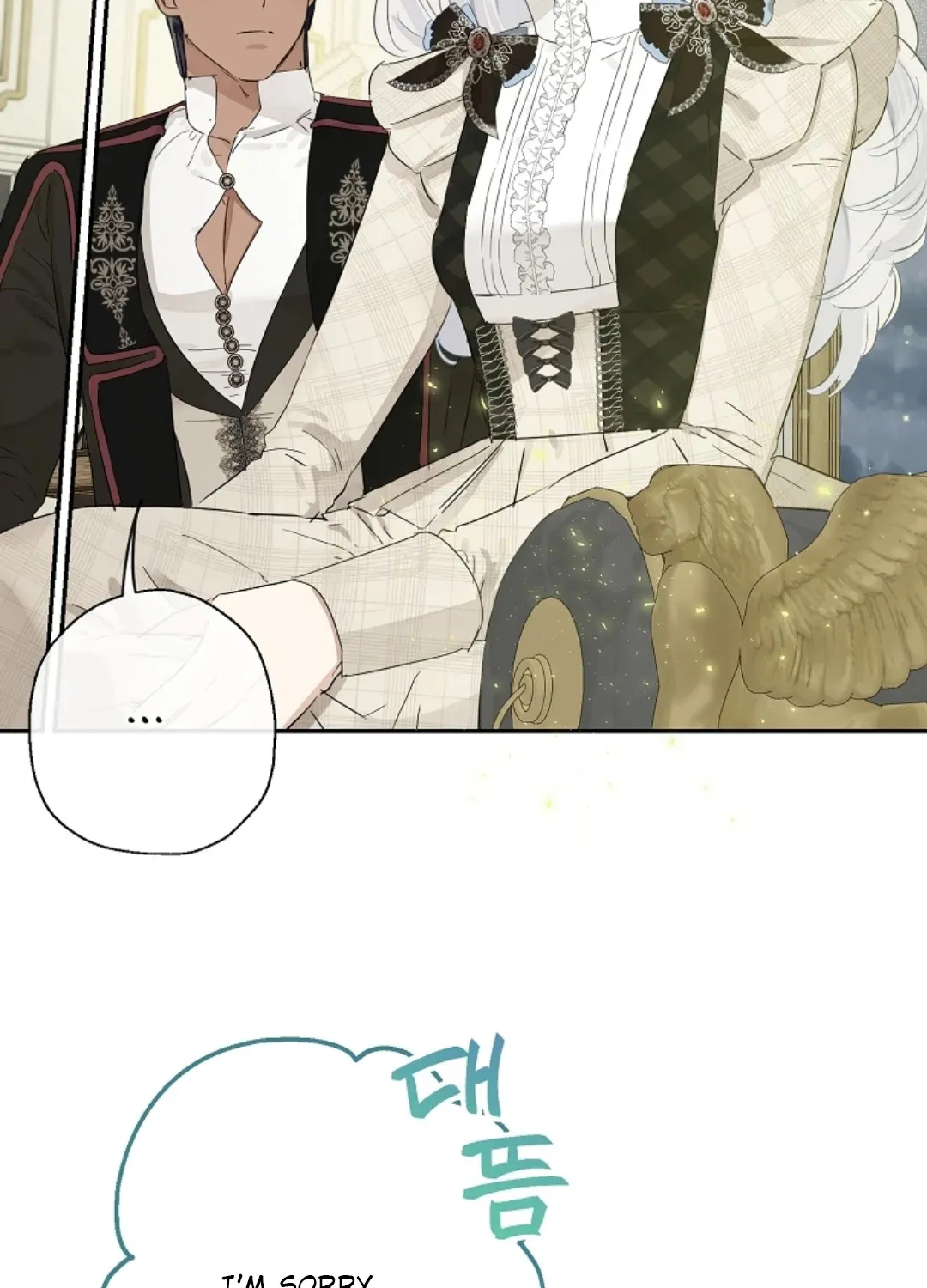 When The Count’s Illegitimate Daughter Gets Married Zinmanga X Chapter 49 Page 91
