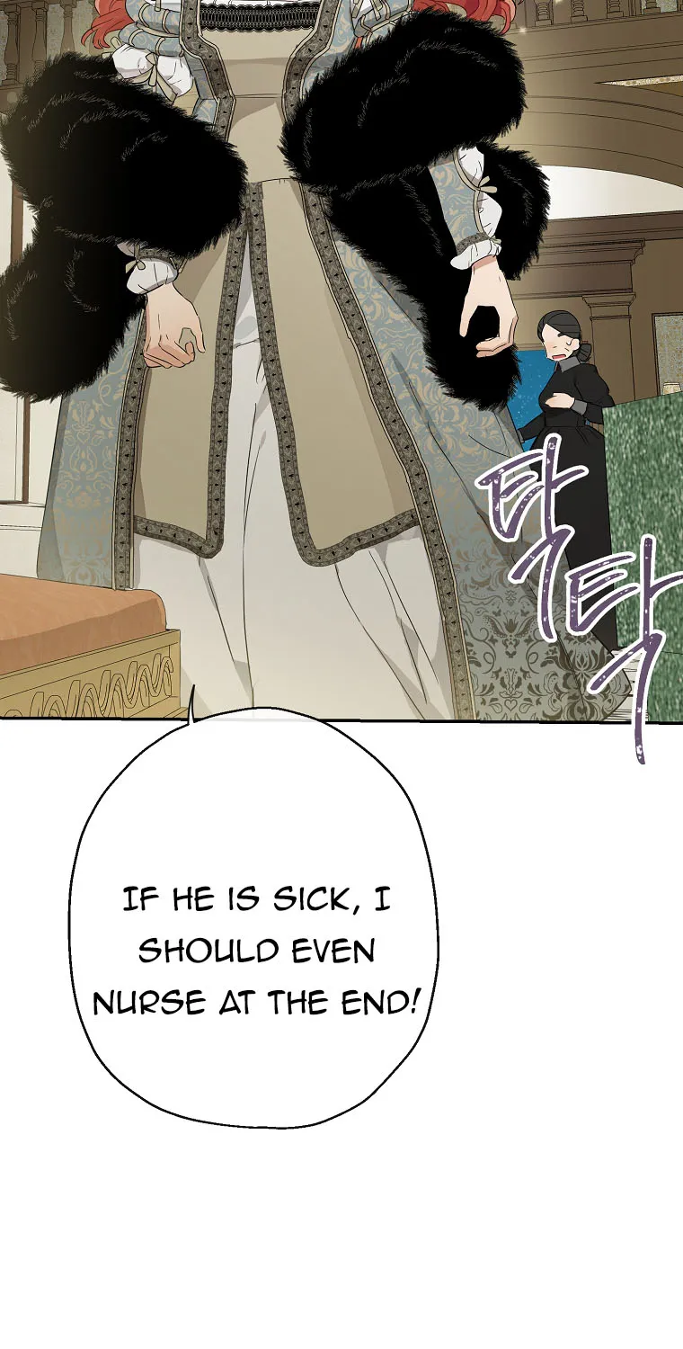 When The Count’s Illegitimate Daughter Gets Married Zinmanga X Chapter 47 Page 9